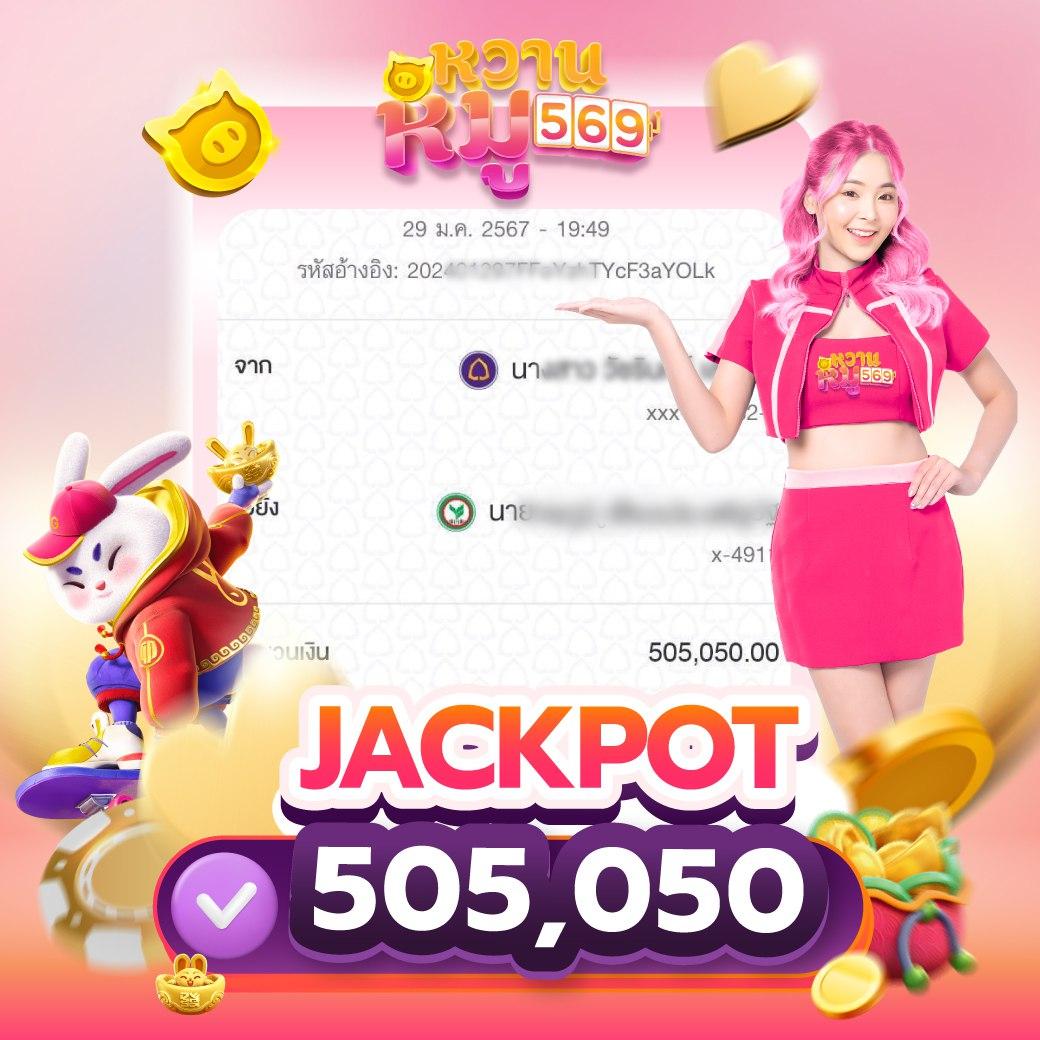 macau88club เว็บตรง สล็อต ฝากถอนออโต้ ไม่ผ่านเอเย่นต์ 2026