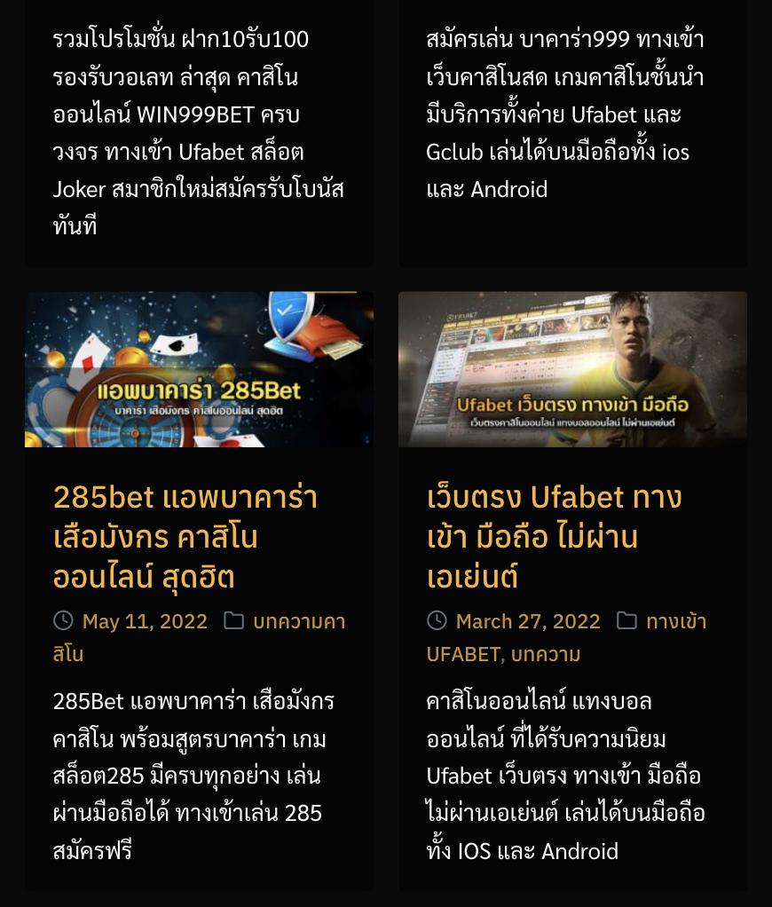 magnum4d เว็บตรง สล็อต ฝากถอนออโต้ ไม่ผ่านเอเย่นต์ 2026