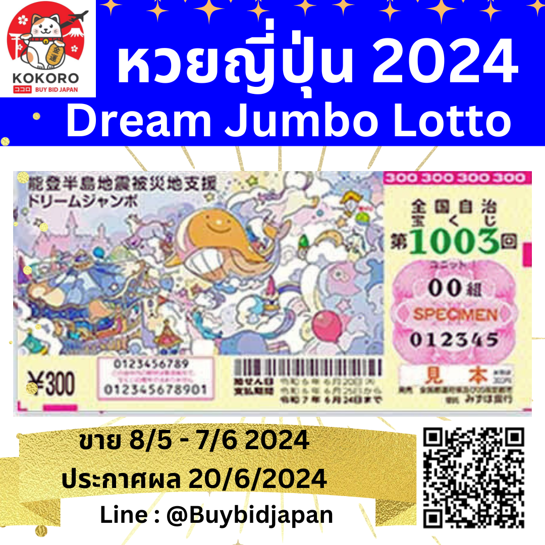 mahao888 เว็บตรง สล็อต ฝากถอนออโต้ ไม่ผ่านเอเย่นต์ 2026