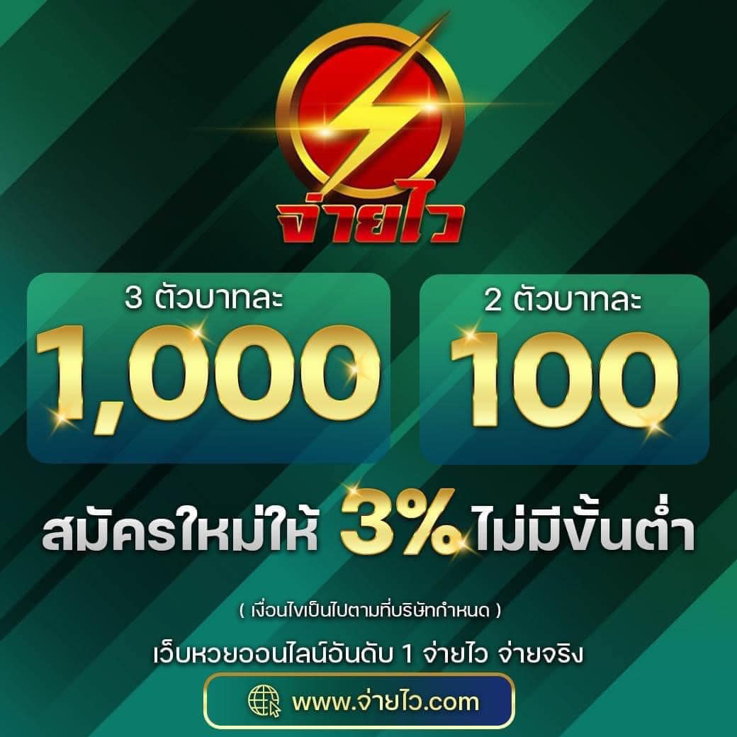 masurebet เข้าสู่ระบบ เว็บตรง สล็อต ฝากถอนออโต้ ไม่ผ่านเอเย่นต์ 2026