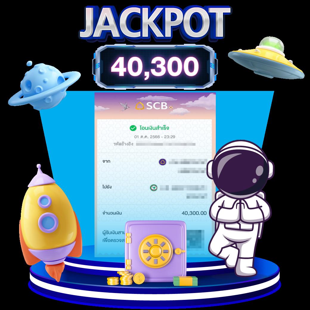mawinbet เว็บตรงสล็อต ฝากถอนออโต้ ไม่ผ่านเอเย่นต์ 2026