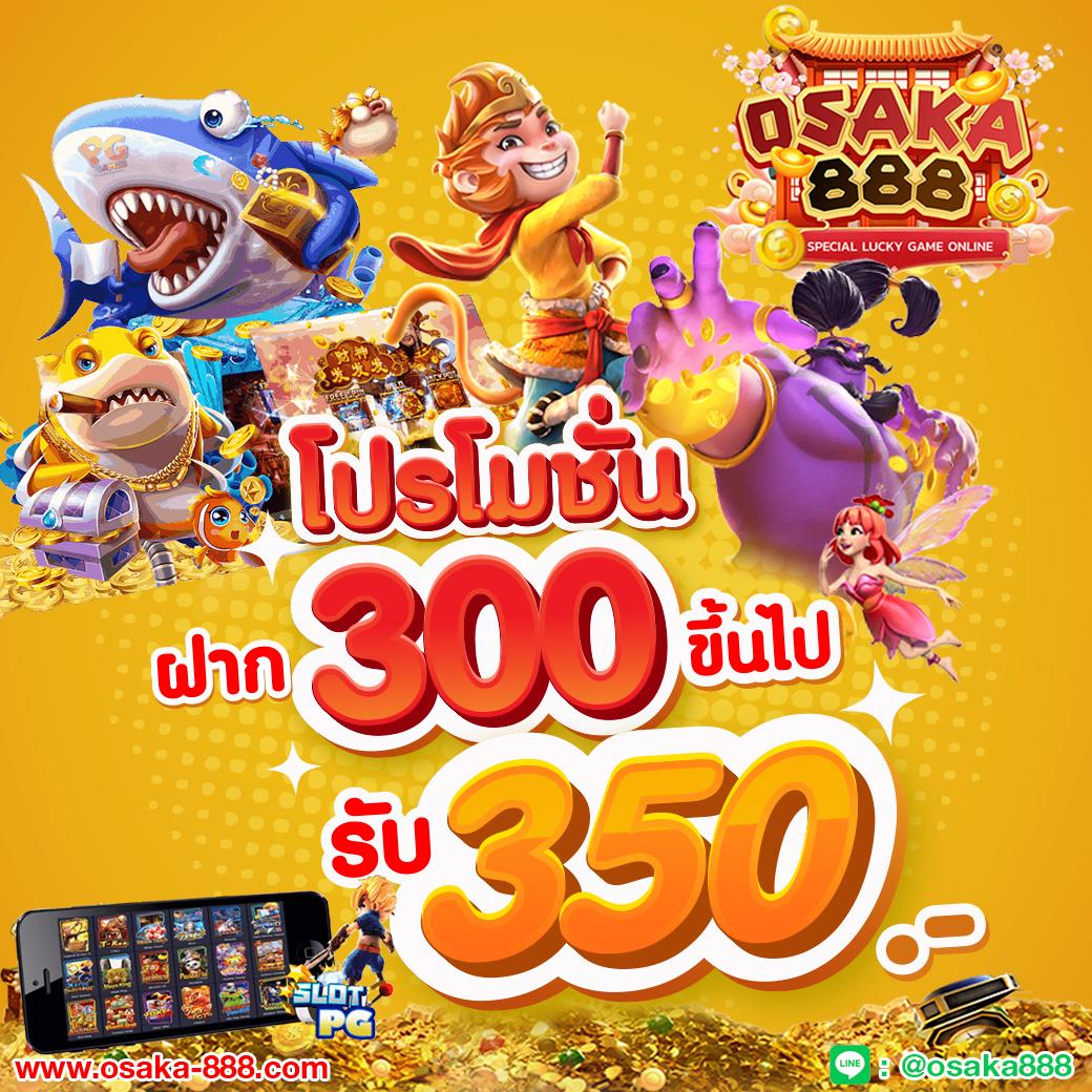 max189 เว็บตรง สล็อต ฝากถอนออโต้ ไม่ผ่านเอเย่นต์ 2026