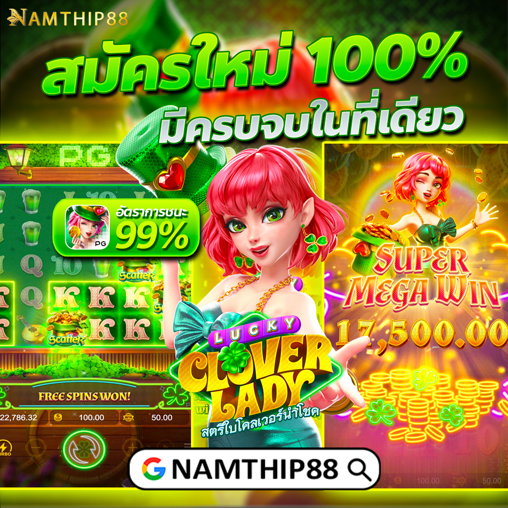 max56 เว็บตรง สล็อต ฝากถอนออโต้ ไม่ผ่านเอเย่นต์ 2026