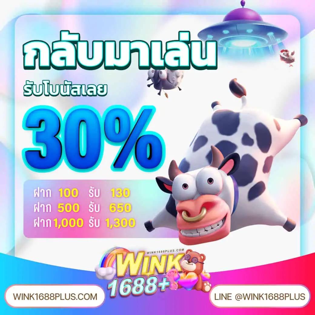 maxsport เว็บตรง สล็อต ฝากถอนออโต้ ไม่ผ่านเอเย่นต์ 2026