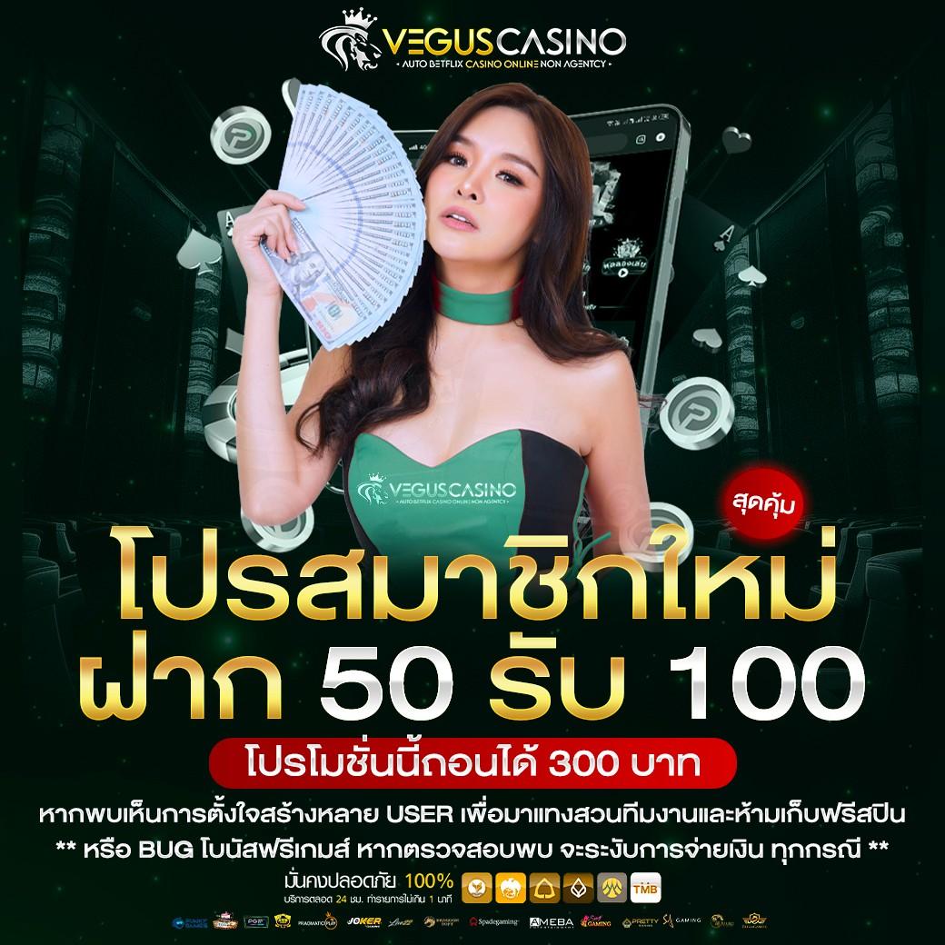 maxwyn เว็บตรง สล็อต ฝากถอนออโต้ ไม่ผ่านเอเย่นต์ 2026