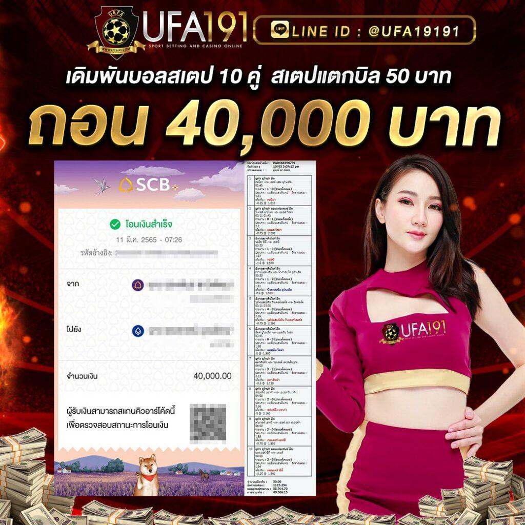 mbs555 เว็บตรง สล็อต ฝากถอนออโต้ ไม่ผ่านเอเย่นต์ 2026