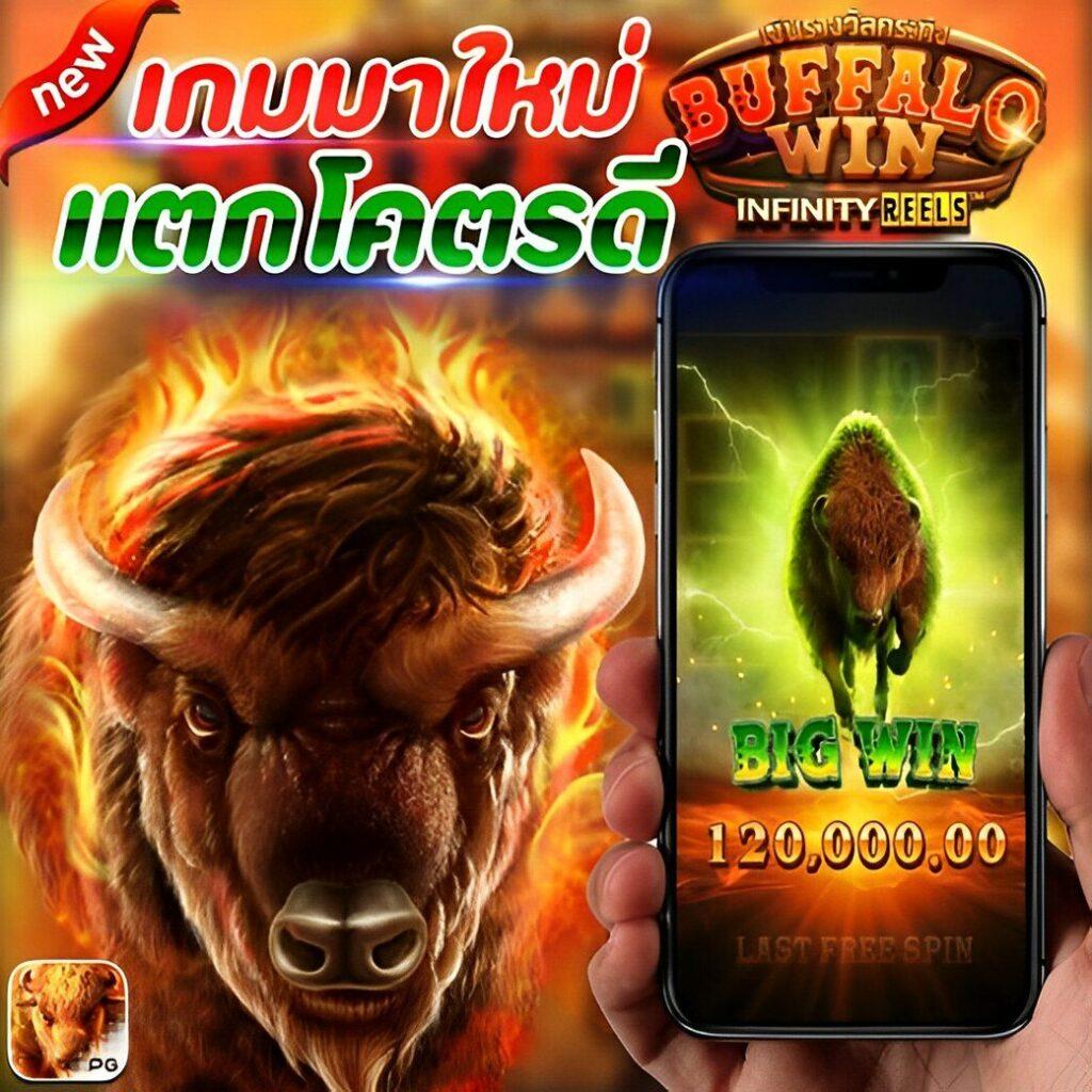 mcm998 เว็บตรง สล็อต ฝากถอนออโต้ ไม่ผ่านเอเย่นต์ 2026