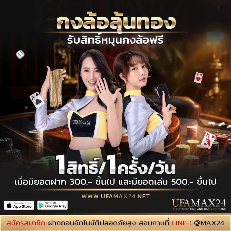 megabet usa เว็บตรง สล็อต ฝากถอนออโต้ ไม่ผ่านเอเย่นต์ 2026