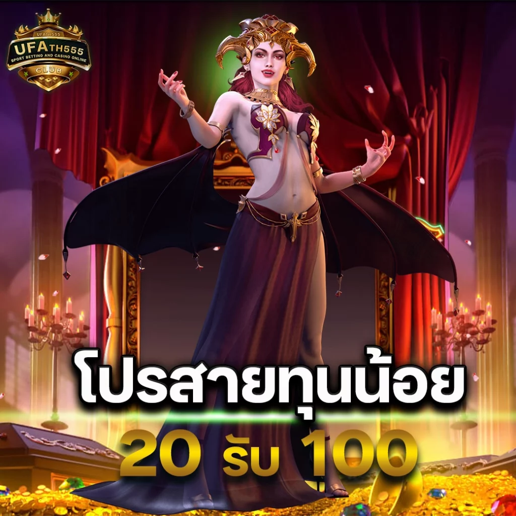 megabetusa เว็บตรง สล็อต ฝากถอนออโต้ ไม่ผ่านเอเย่นต์ 2026