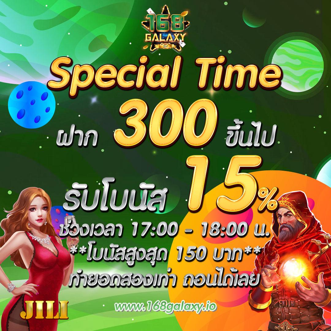 megame888 เว็บตรง สล็อต ฝากถอนออโต้ ไม่ผ่านเอเย่นต์ 2026