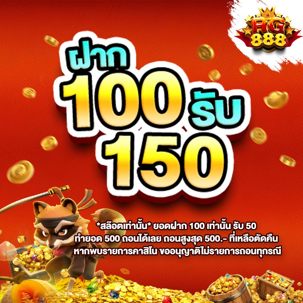 member 365kub เว็บตรง สล็อต ฝากถอนออโต้ ไม่ผ่านเอเย่นต์ 2026