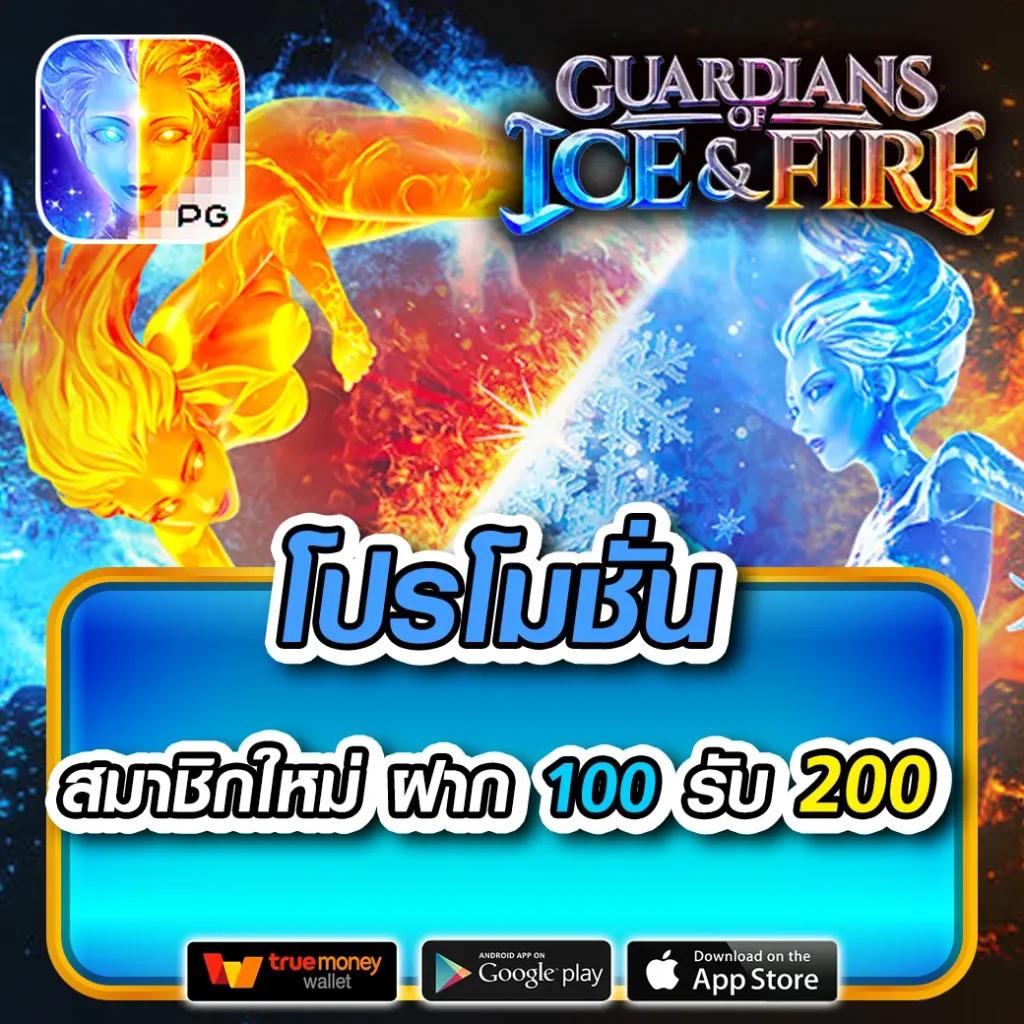 meta456 เว็บตรง สล็อต ฝากถอนออโต้ ไม่ผ่านเอเย่นต์ 2026