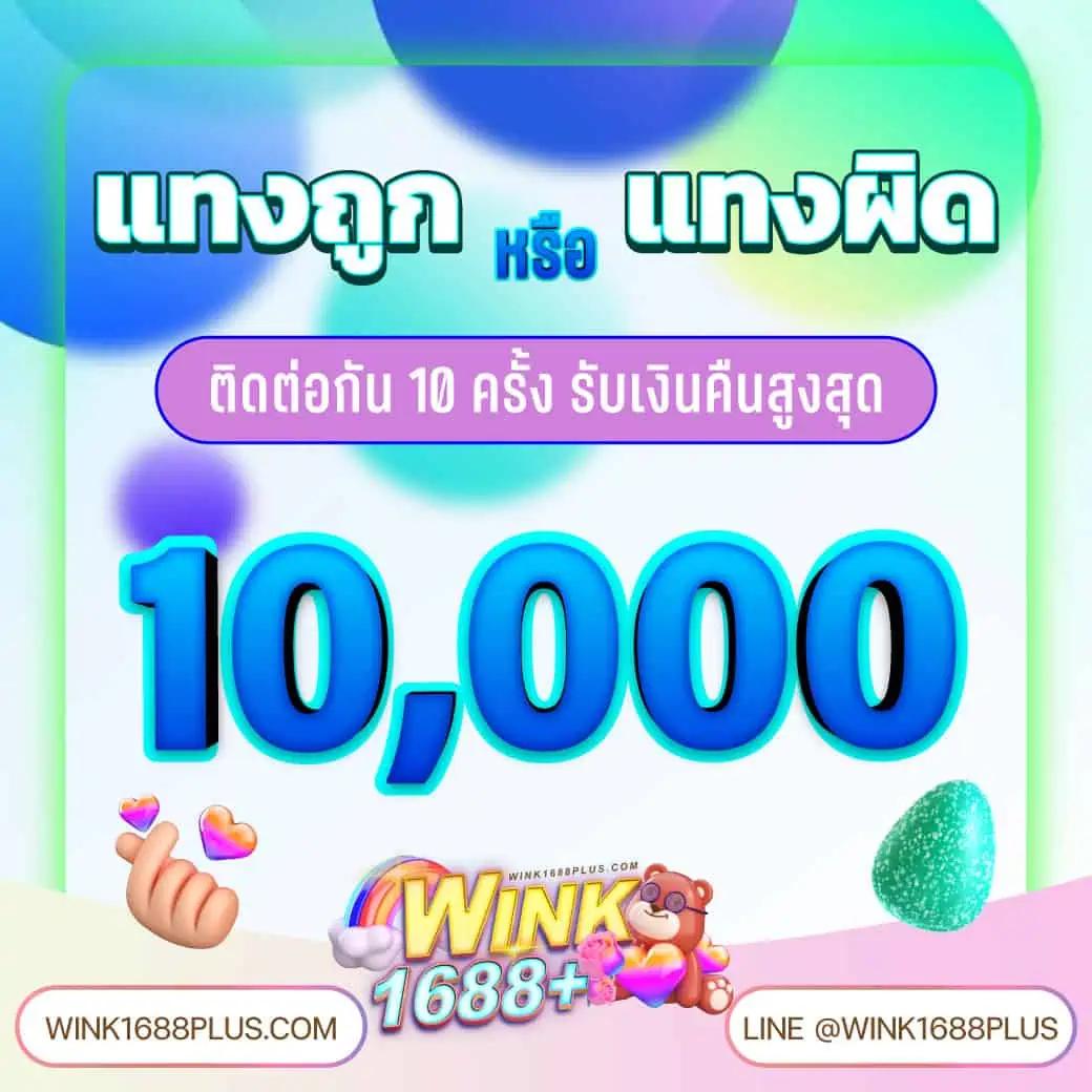 mg99club เว็บตรง สล็อต ฝากถอนออโต้ ไม่ผ่านเอเย่นต์ 2026
