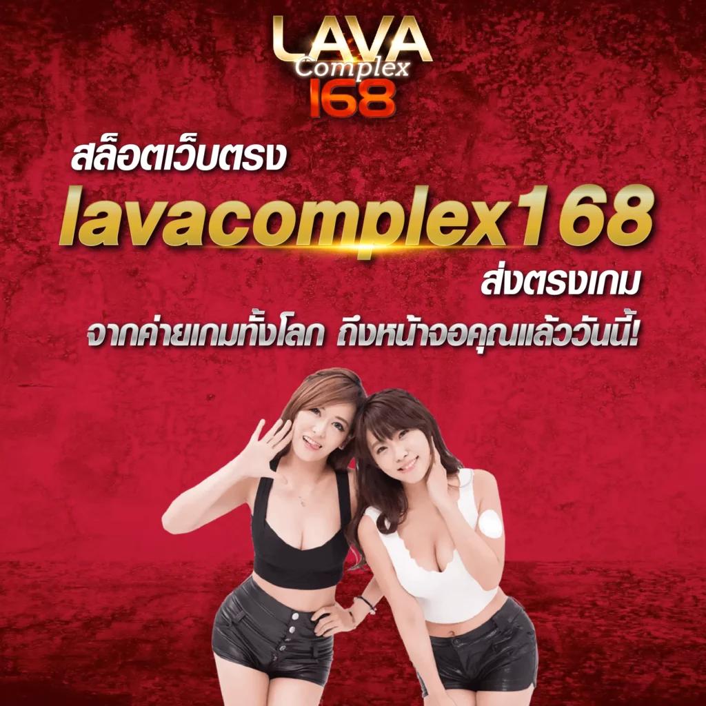 minted168 เว็บตรง สล็อต ฝากถอนออโต้ ไม่ผ่านเอเย่นต์ 2026