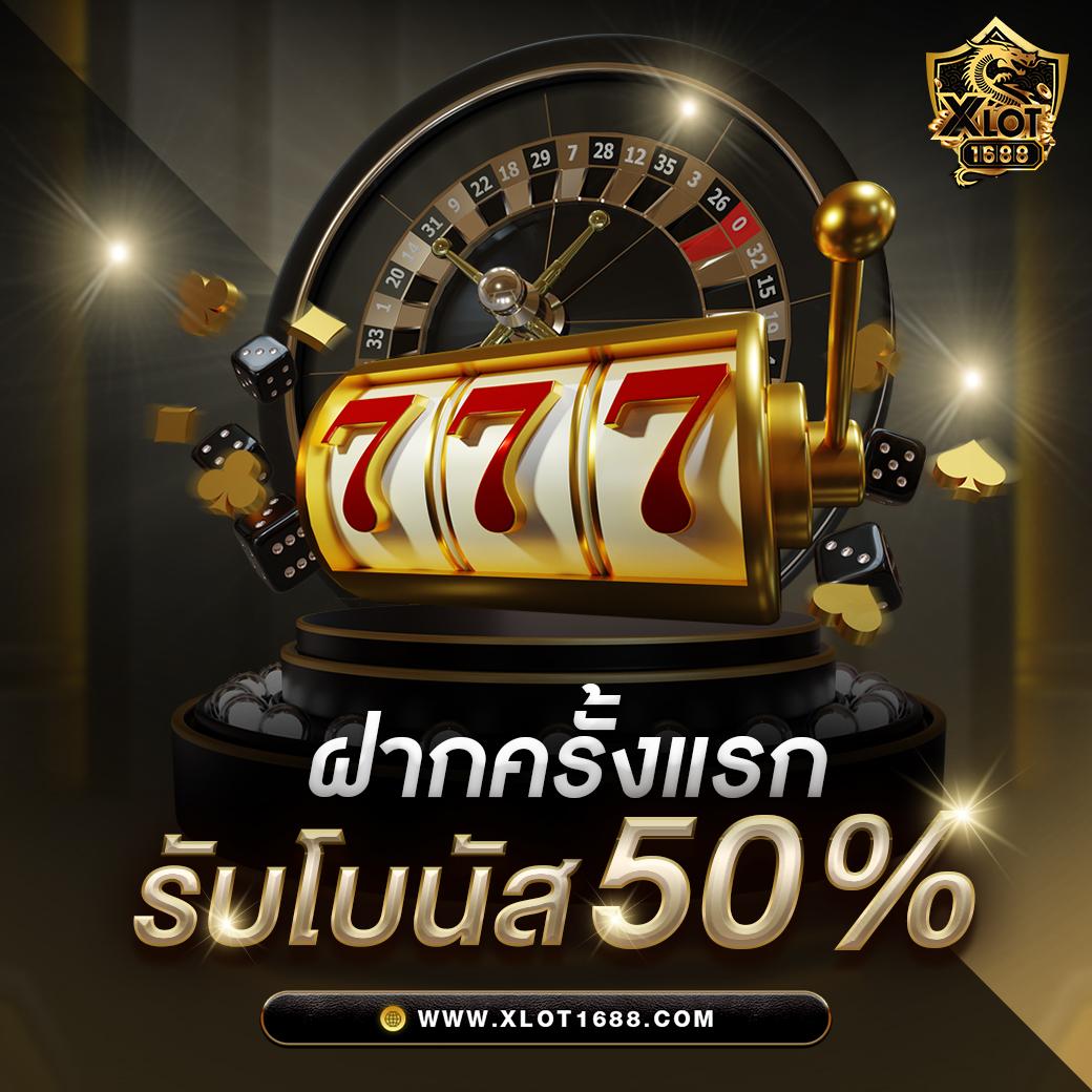 mjm789 auto เว็บตรงสล็อต ฝากถอนออโต้ ไม่ผ่านเอเย่นต์ 2026