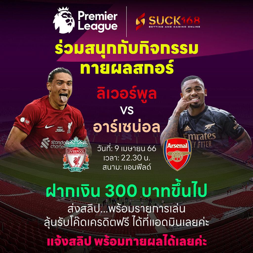 mk88 เว็บตรง สล็อต ฝากถอนออโต้ ไม่ผ่านเอเย่นต์ 2026