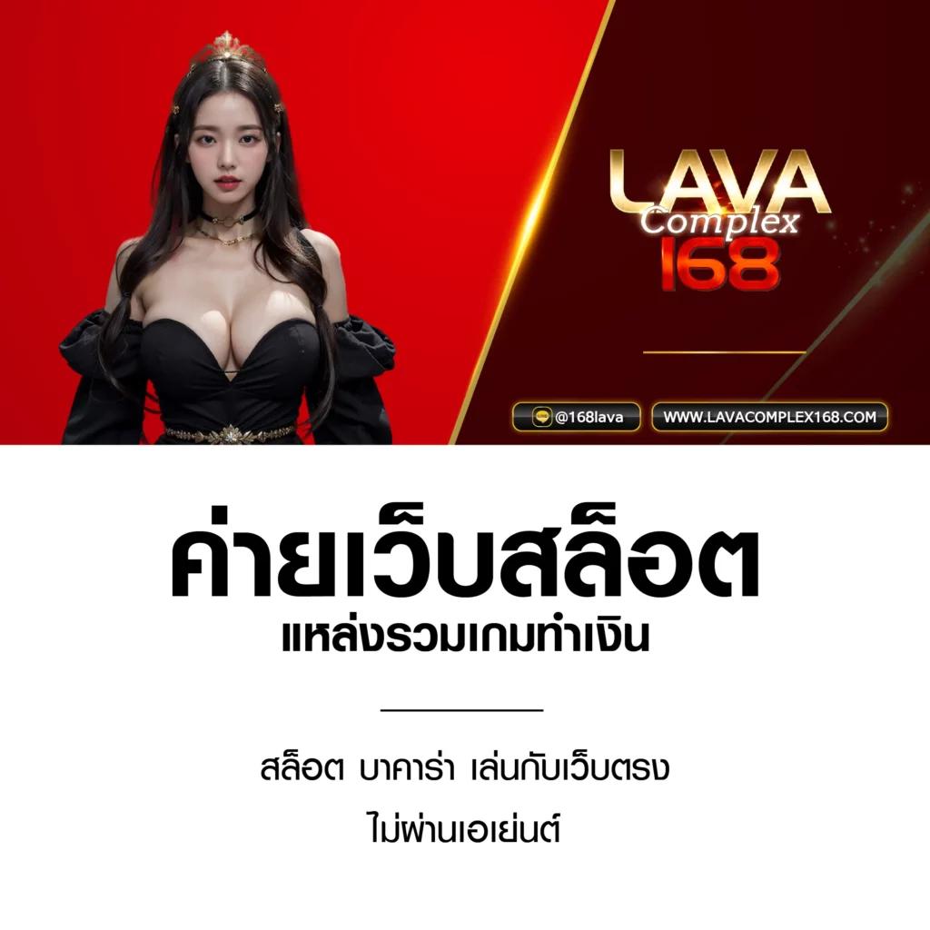 mm88bet เว็บตรง สล็อต ฝากถอนออโต้ ไม่ผ่านเอเย่นต์ 2026