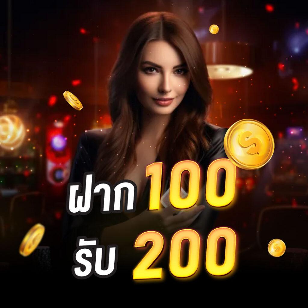 moo555 สล็อต เว็บตรง สล็อต ฝากถอนออโต้ ไม่ผ่านเอเย่นต์ 2026