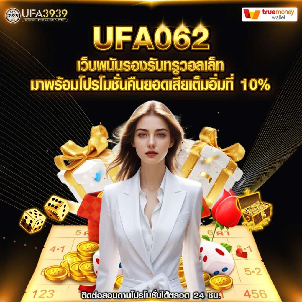 moopanda888 เว็บตรง สล็อต ฝากถอนออโต้ ไม่ผ่านเอเย่นต์ 2026