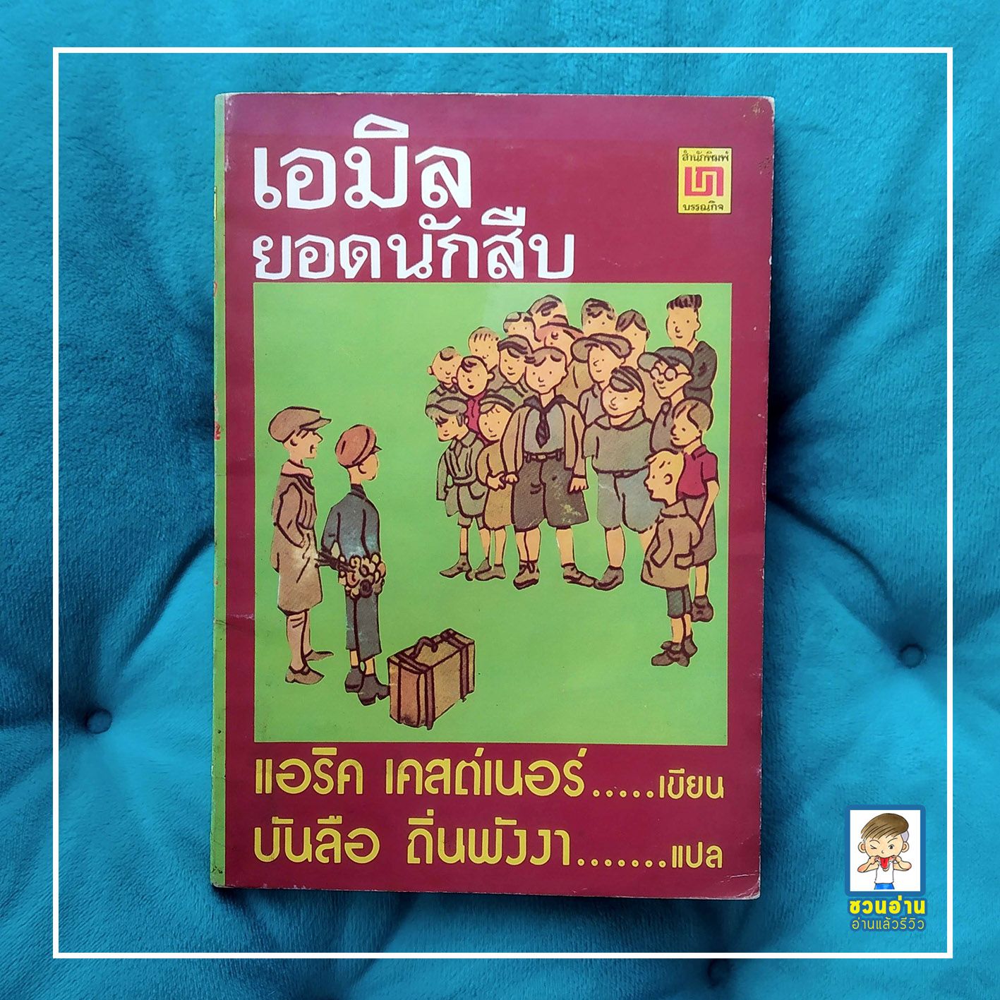 movewinbet เว็บตรง สล็อต ฝากถอนออโต้ ไม่ผ่านเอเย่นต์ 2026