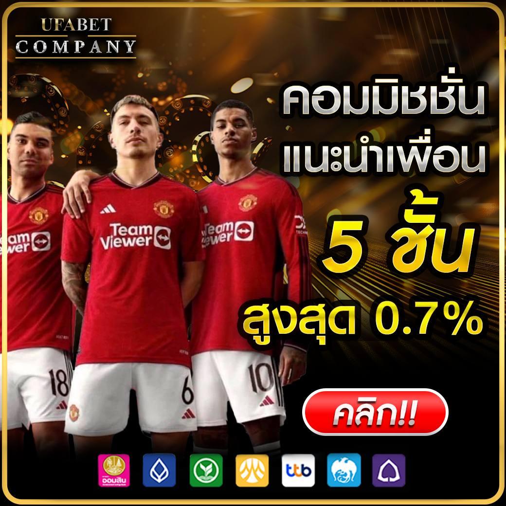 mslot99 เว็บตรง สล็อต ฝากถอนออโต้ ไม่ผ่านเอเย่นต์ 2026