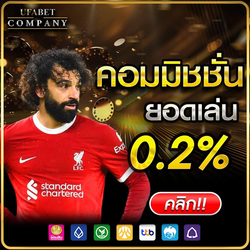 mueylix xxx เว็บตรง สล็อต ฝากถอนออโต้ ไม่ผ่านเอเย่นต์ 2026