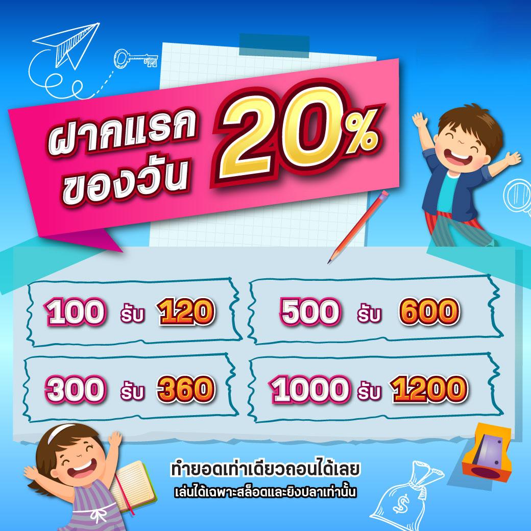 mvp789 เว็บตรง สล็อต ฝากถอนออโต้ ไม่ผ่านเอเย่นต์ 2026