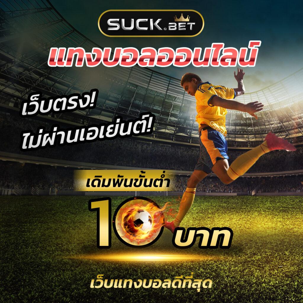 naza789 เว็บตรง สล็อต ฝากถอนออโต้ ไม่ผ่านเอเย่นต์ 2026