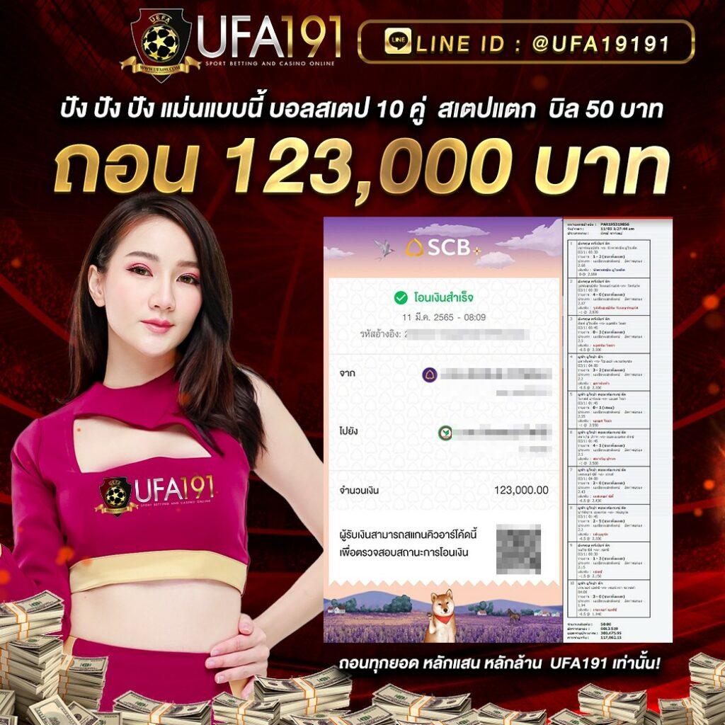 ninja999 เว็บตรง สล็อต ฝากถอนออโต้ ไม่ผ่านเอเย่นต์ 2026