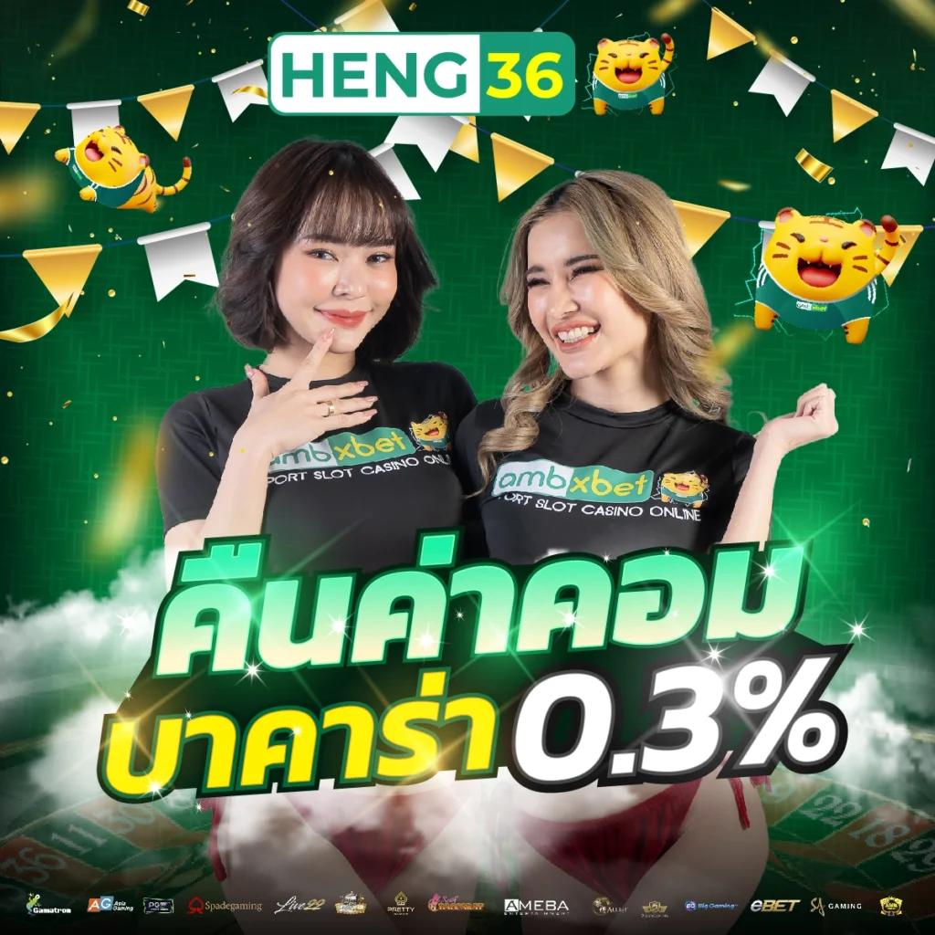 no1bet888 เว็บตรง สล็อต ฝากถอนออโต้ ไม่ผ่านเอเย่นต์ 2026
