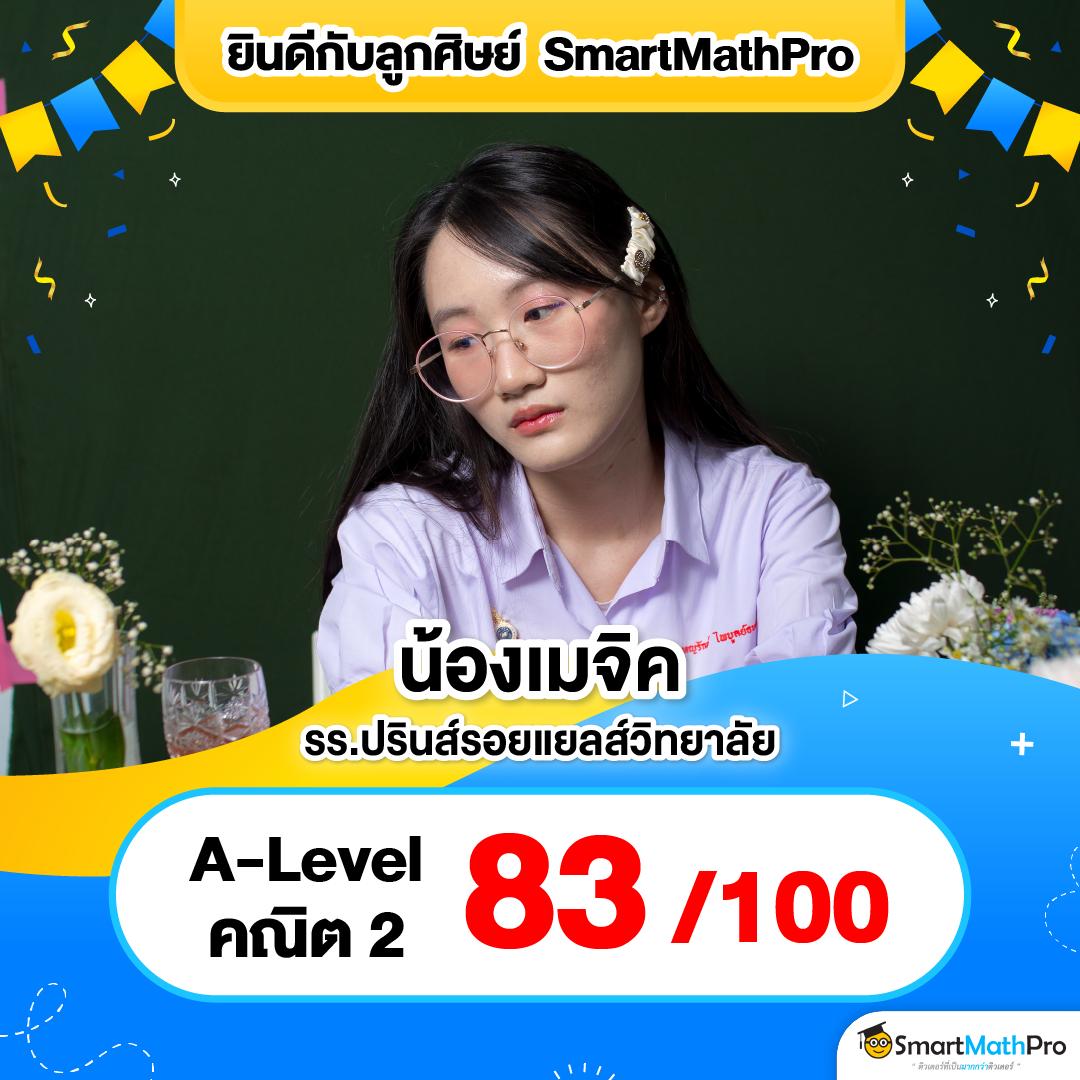 noname สล็อต เว็บตรง สล็อต ฝากถอนออโต้ ไม่ผ่านเอเย่นต์ 2026