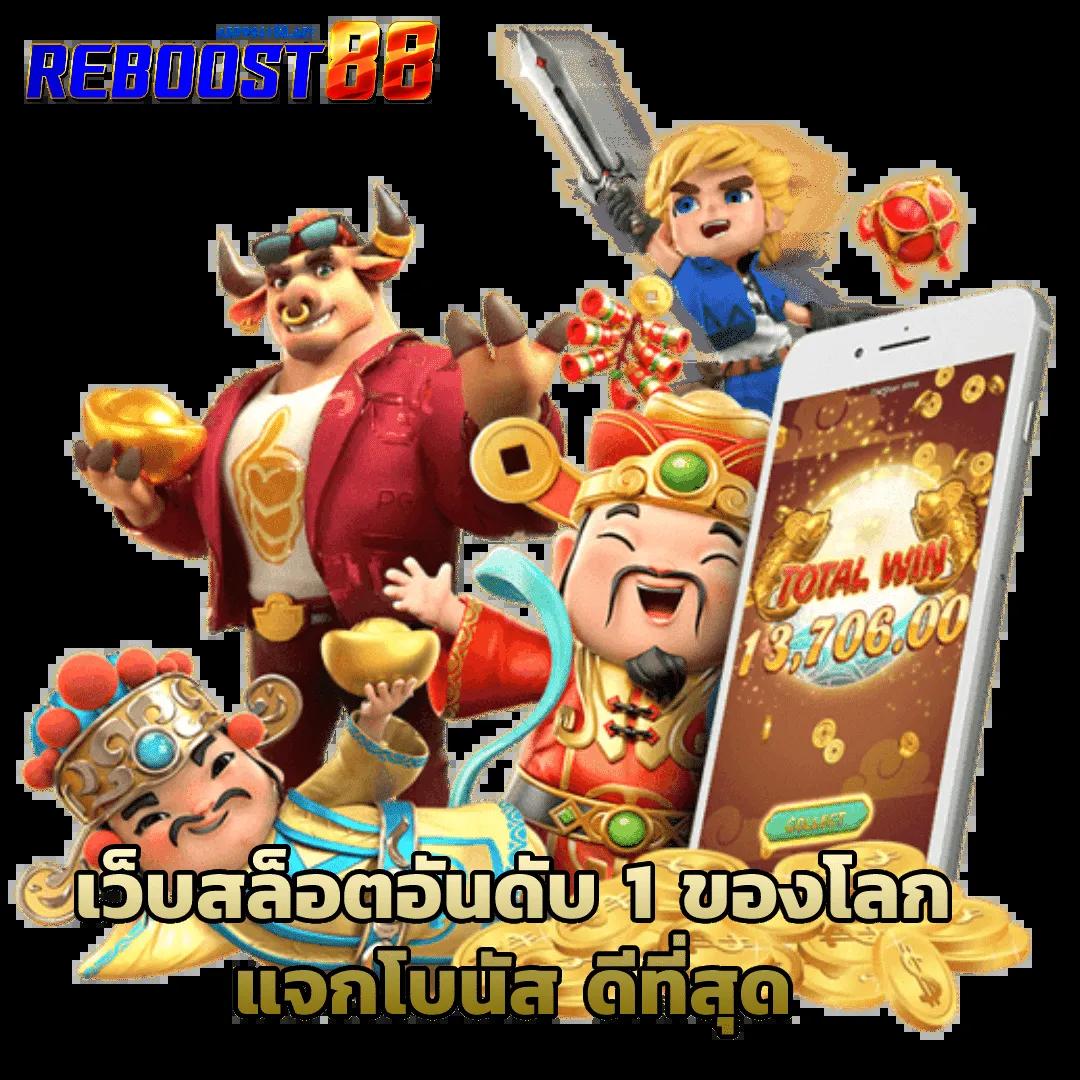 og999 สล็อต เว็บตรง ฝากถอนออโต้ ไม่ผ่านเอเย่นต์ 2026