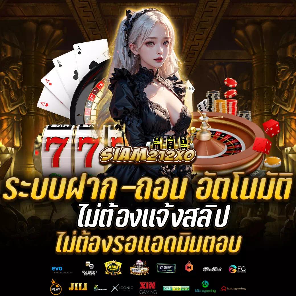 ogbet89 เว็บตรง สล็อต ฝากถอนออโต้ ไม่ผ่านเอเย่นต์ 2026