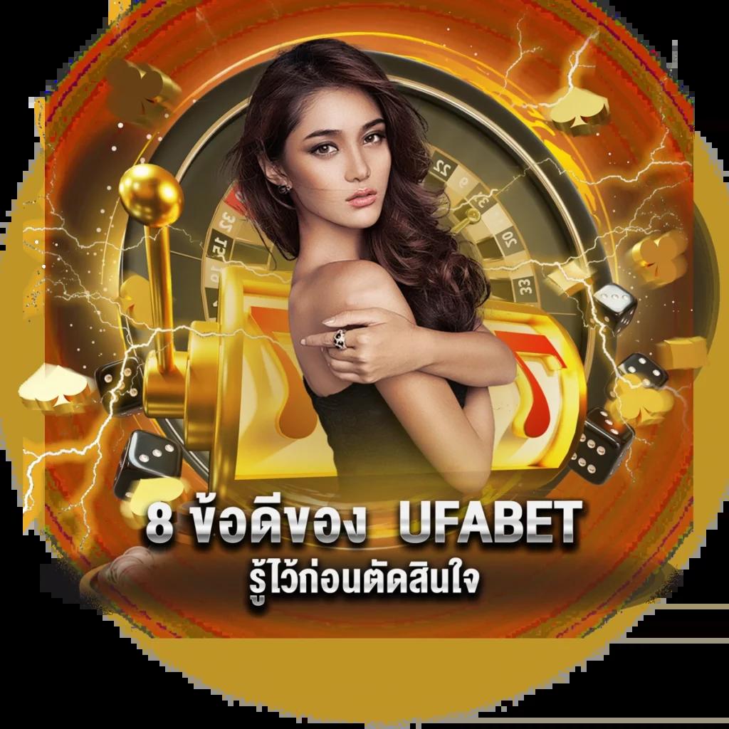 ohofin เว็บตรง สล็อต ฝากถอนออโต้ ไม่ผ่านเอเย่นต์ 2026
