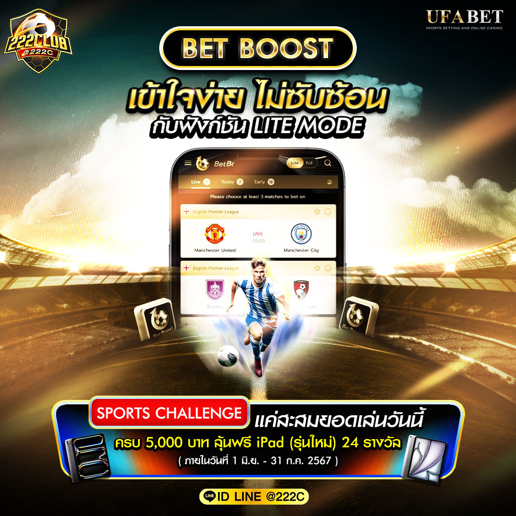 ok2d เว็บตรง สล็อต ฝากถอนออโต้ ไม่ผ่านเอเย่นต์ 2026