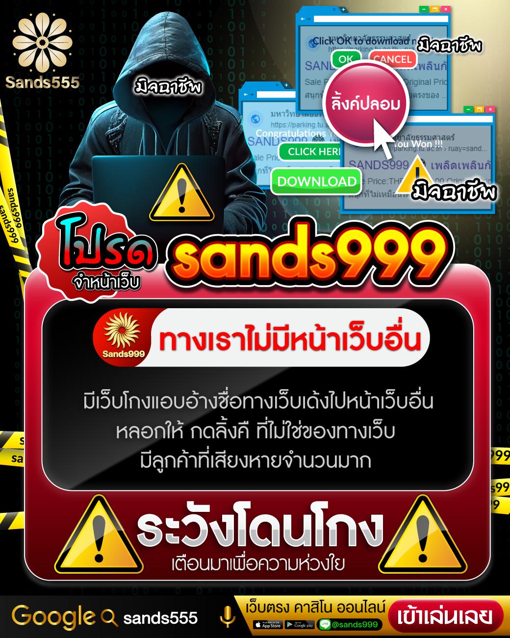 okcasino เว็บตรง สล็อต ฝากถอนออโต้ ไม่ผ่านเอเย่นต์ 2026