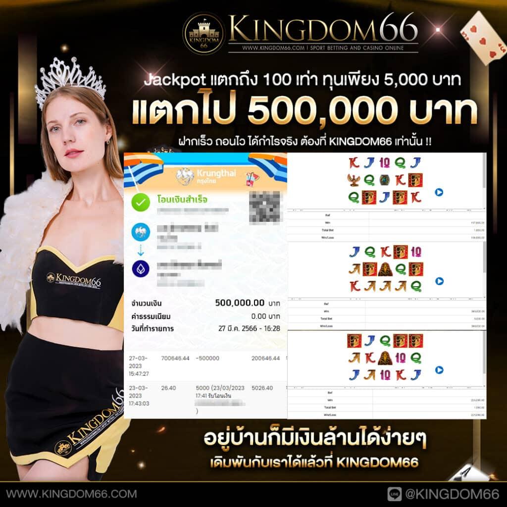 pakyok24 เว็บตรง สล็อต ฝากถอนออโต้ ไม่ผ่านเอเย่นต์ 2026