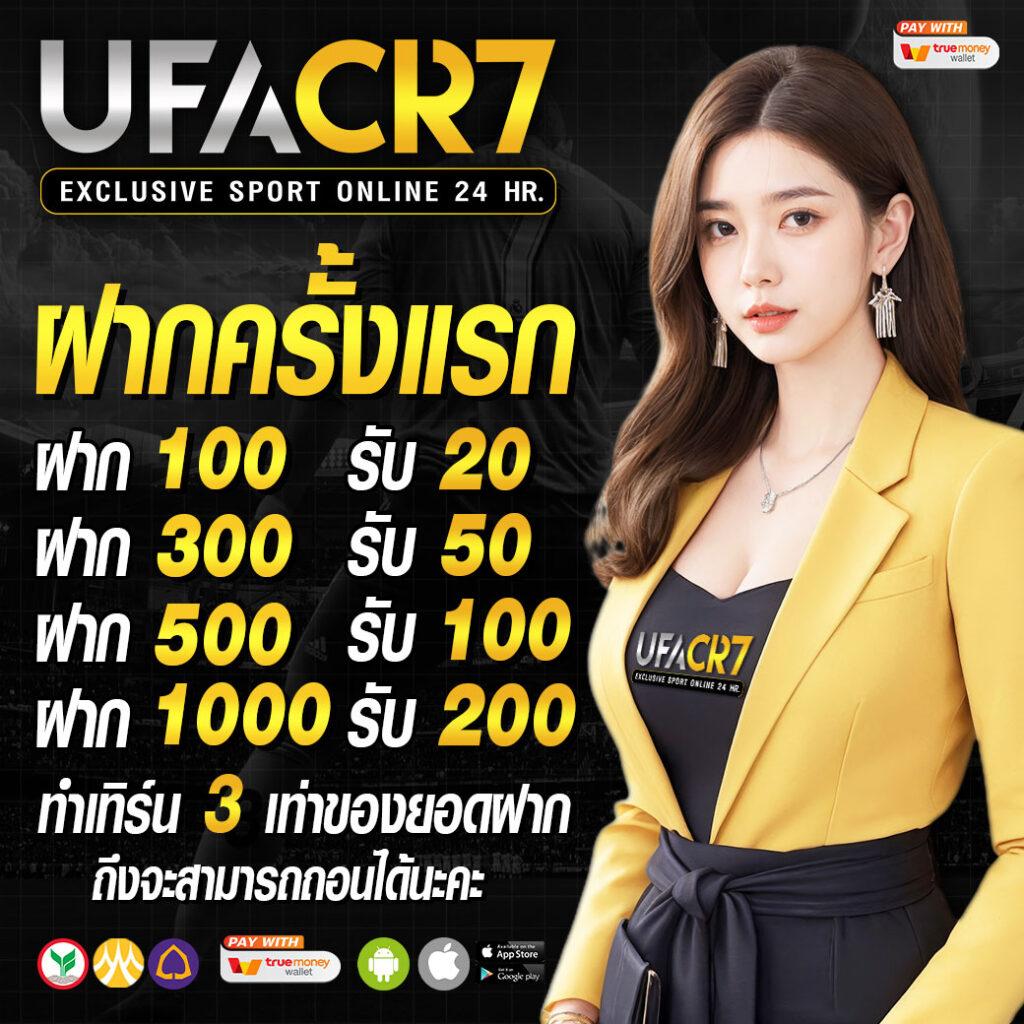 pap55 เว็บตรง สล็อต ฝากถอนออโต้ ไม่ผ่านเอเย่นต์ 2026