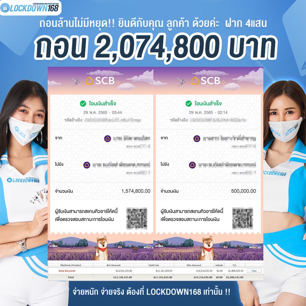 paris666 เว็บตรง สล็อต ฝากถอนออโต้ ไม่ผ่านเอเย่นต์ 2026