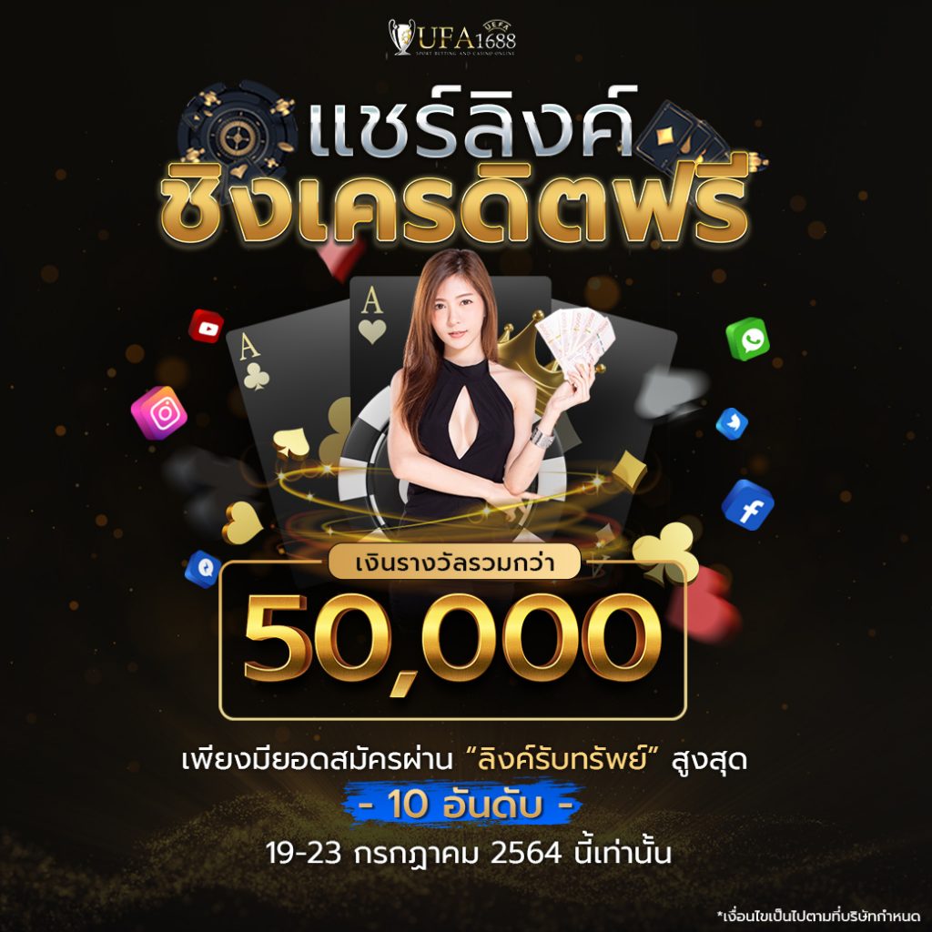 pay69 เว็บตรง สล็อต ฝากถอนออโต้ ไม่ผ่านเอเย่นต์ 2026