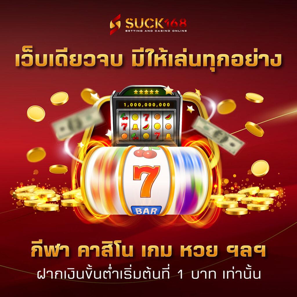 pg1688 เว็บตรง สล็อต ฝากถอนออโต้ ไม่ผ่านเอเย่นต์ 2026