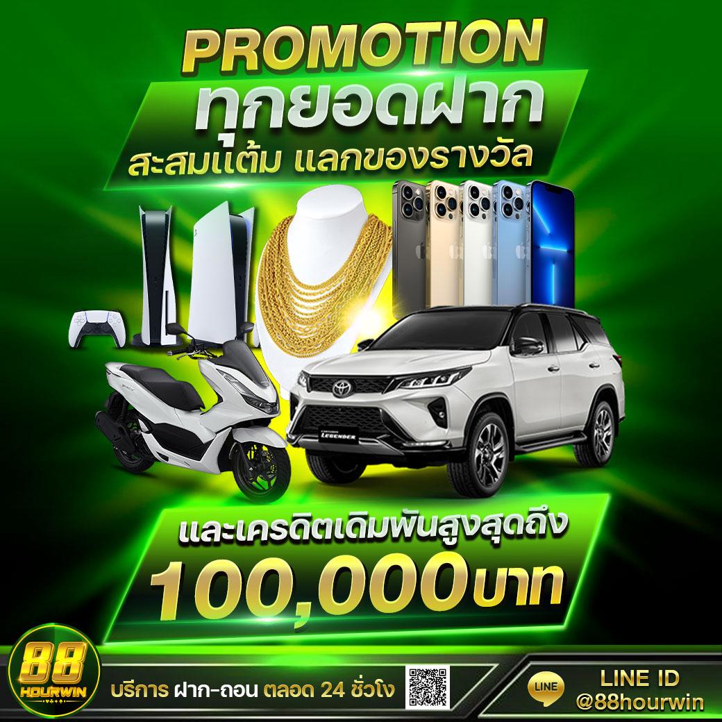 pg42 สล็อต เว็บตรง ฝากถอนออโต้ ไม่ผ่านเอเย่นต์ 2026
