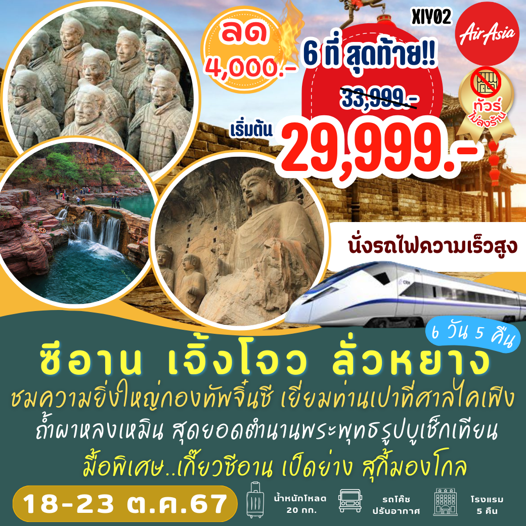pg666 เว็บตรง สล็อต ฝากถอนออโต้ ไม่ผ่านเอเย่นต์ 2026