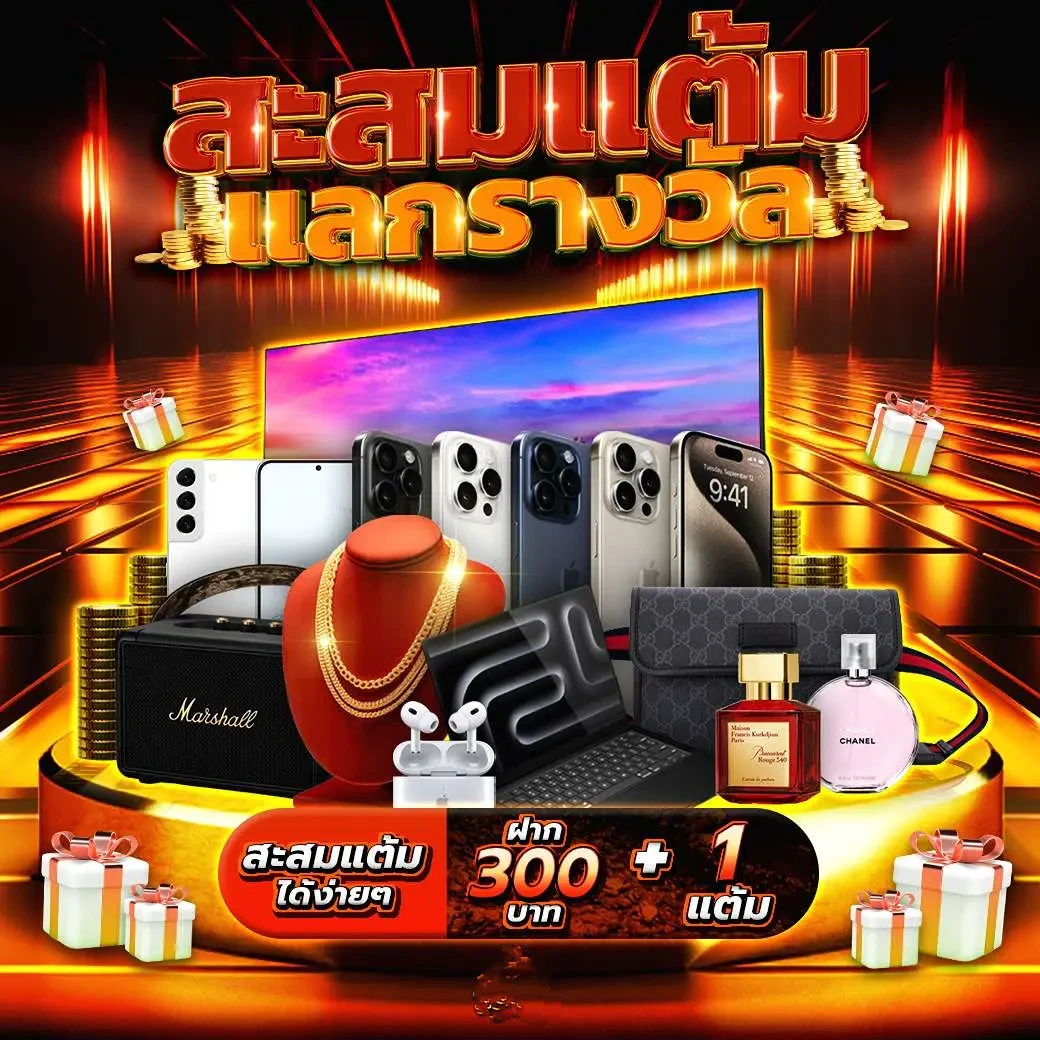 pg789 เว็บตรง สล็อต ฝากถอนออโต้ ไม่ผ่านเอเย่นต์ 2026