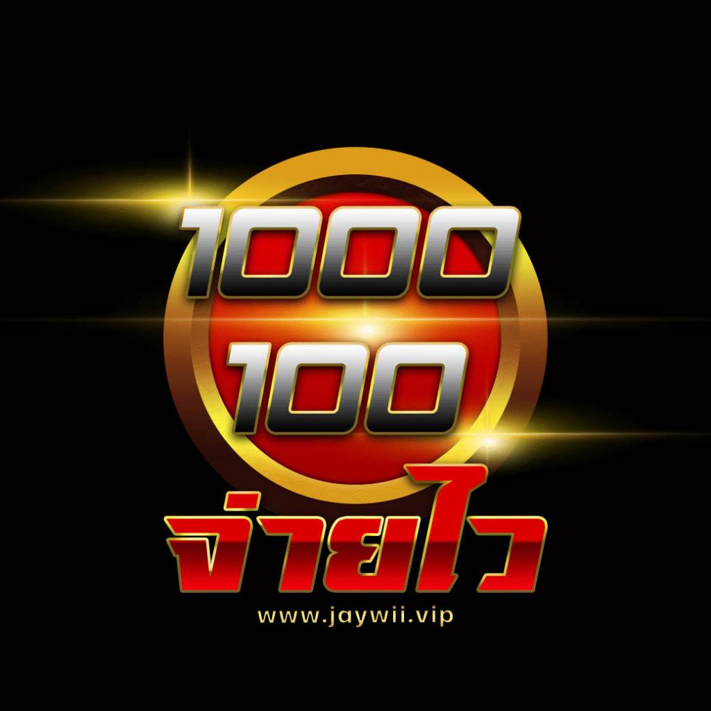 pg heng99 เว็บตรง สล็อต ฝากถอนออโต้ ไม่ผ่านเอเย่นต์ 2026