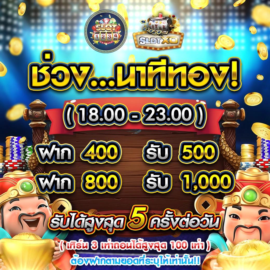 pg slot auto wallet เว็บตรง สล็อต ฝากถอนออโต้ ไม่ผ่านเอเย่นต์ 2026