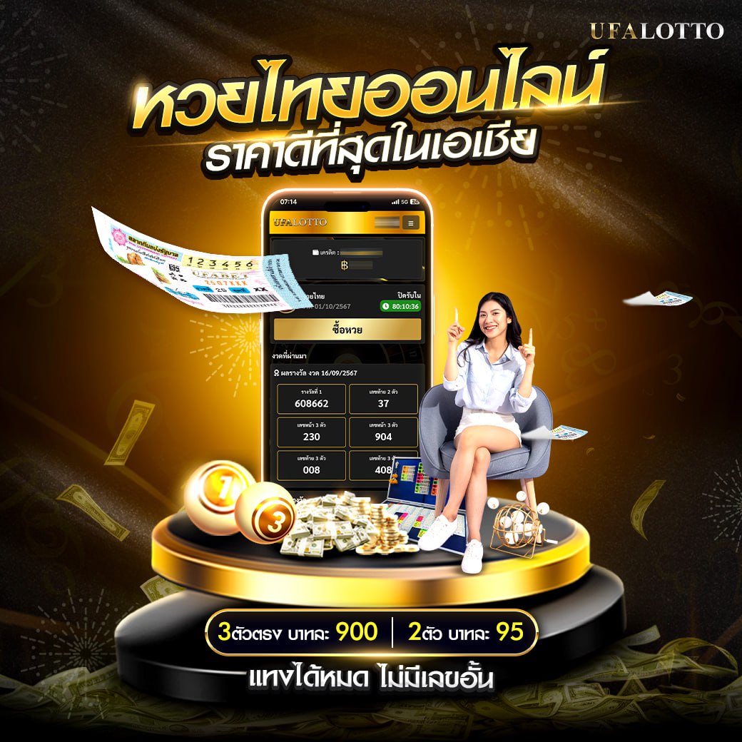 pg slot mega เว็บตรง สล็อต ฝากถอนออโต้ ไม่ผ่านเอเย่นต์ 2026