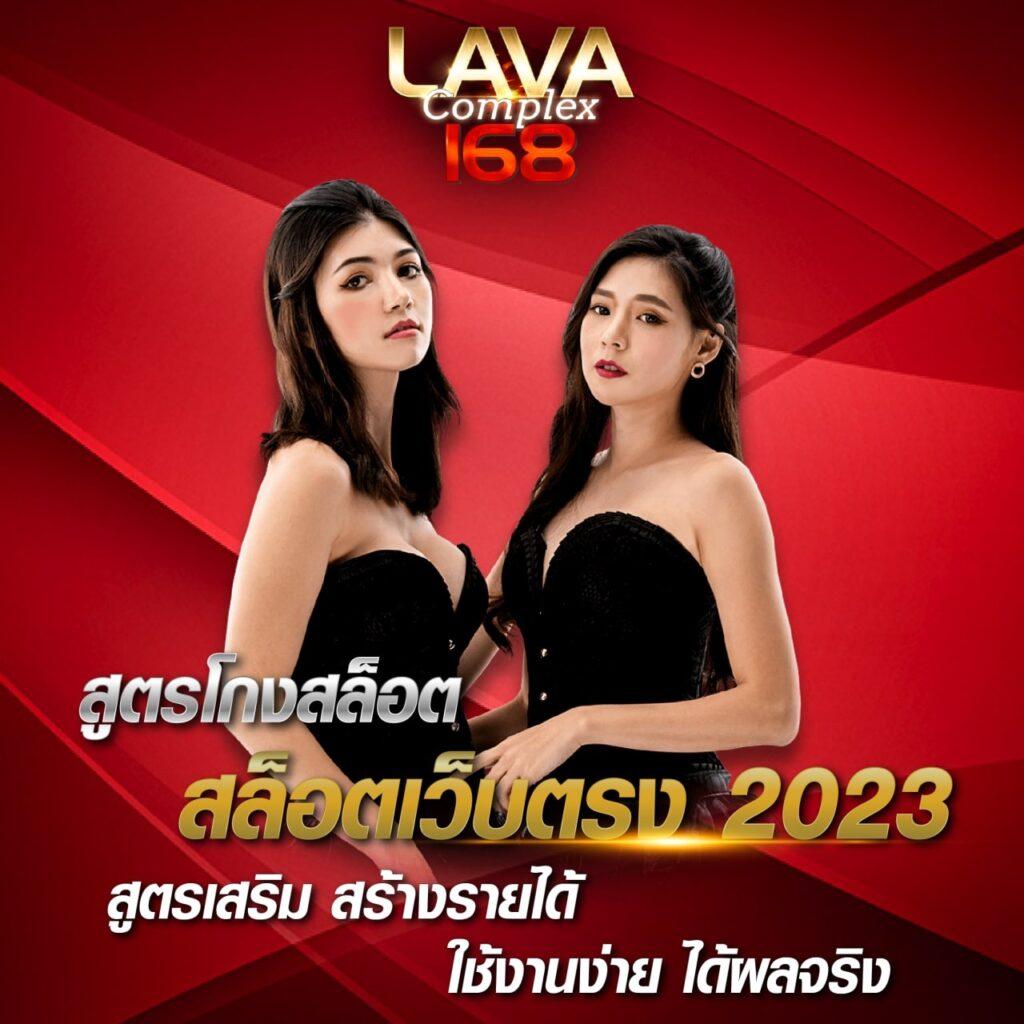 pg slot png เว็บตรง สล็อต ฝากถอนออโต้ ไม่ผ่านเอเย่นต์ 2026