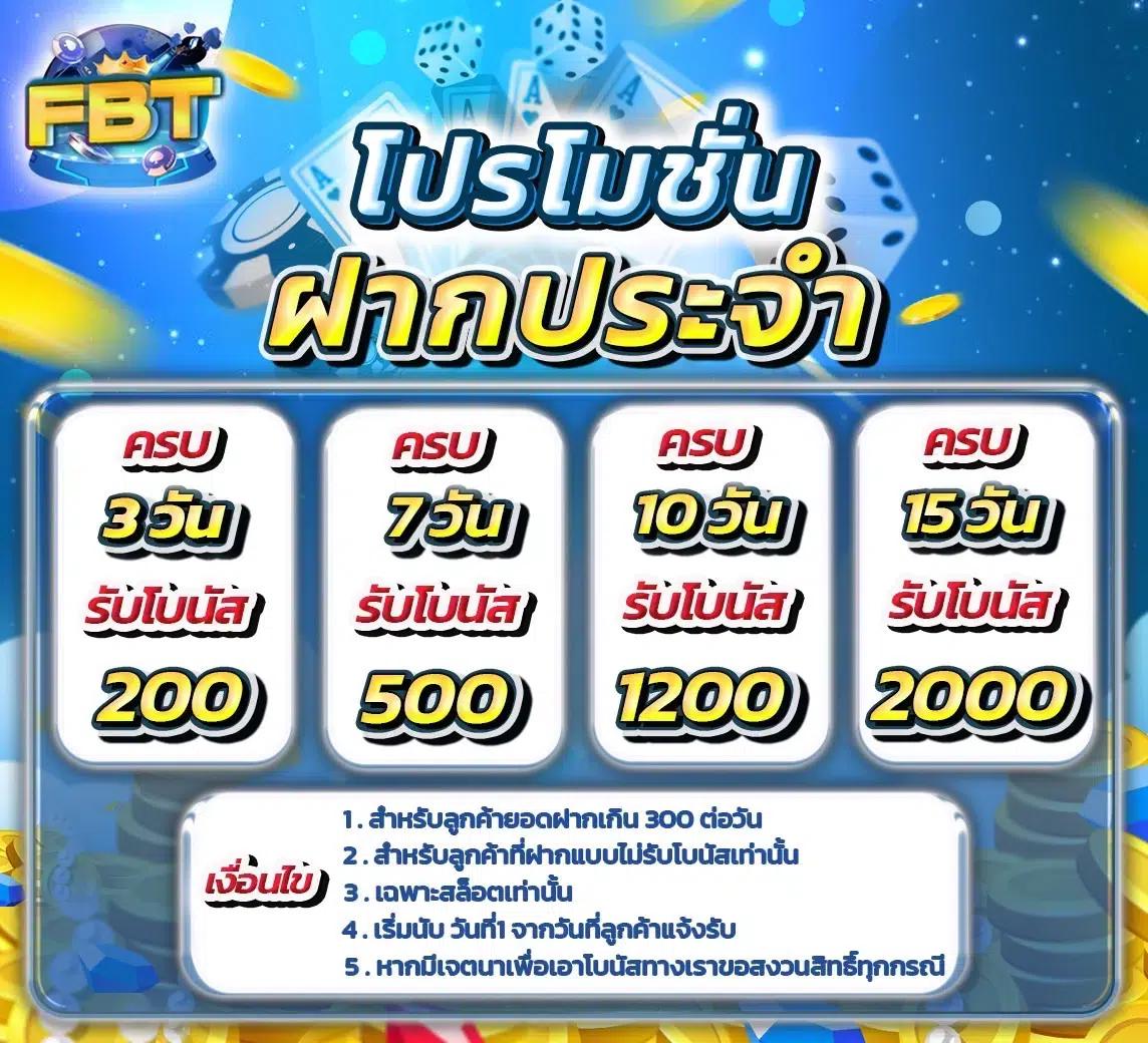 pg slot siambet88 login เว็บตรง สล็อต ฝากถอนออโต้ ไม่ผ่านเอเย่นต์ 2026