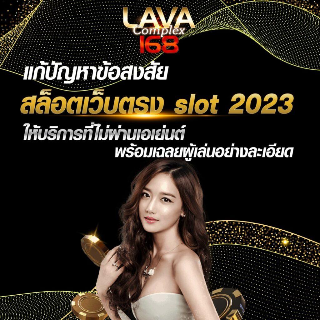 pg slot ทดลองเล่น เว็บตรง สล็อต ฝากถอนออโต้ ไม่ผ่านเอเย่นต์ 2026